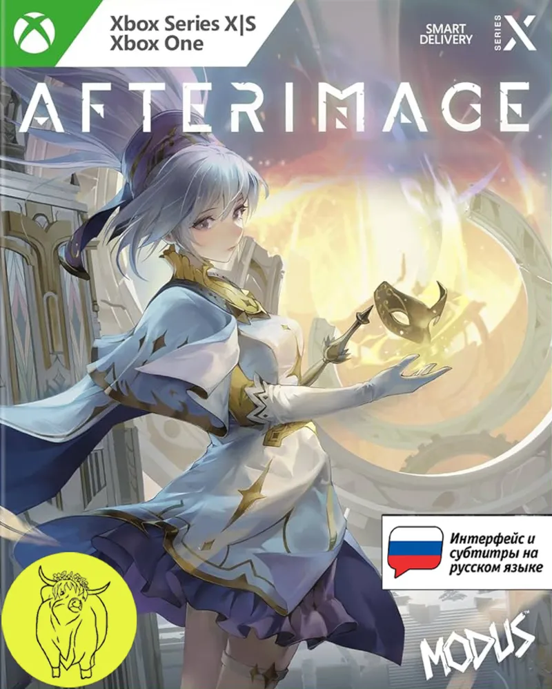Afterimage Xbox One / Series X|S Ключ