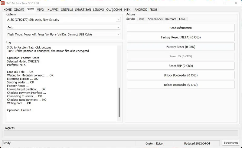EME Mobile Tool (EMT) - аренда аккаунта