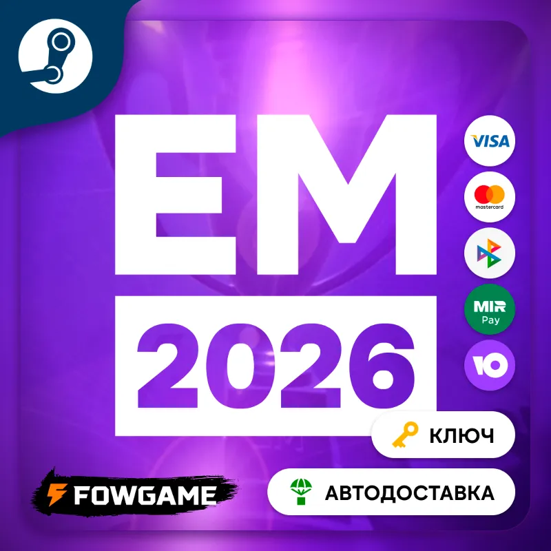 Esports Manager 2026 (СНГ) КЛЮЧ STEAM