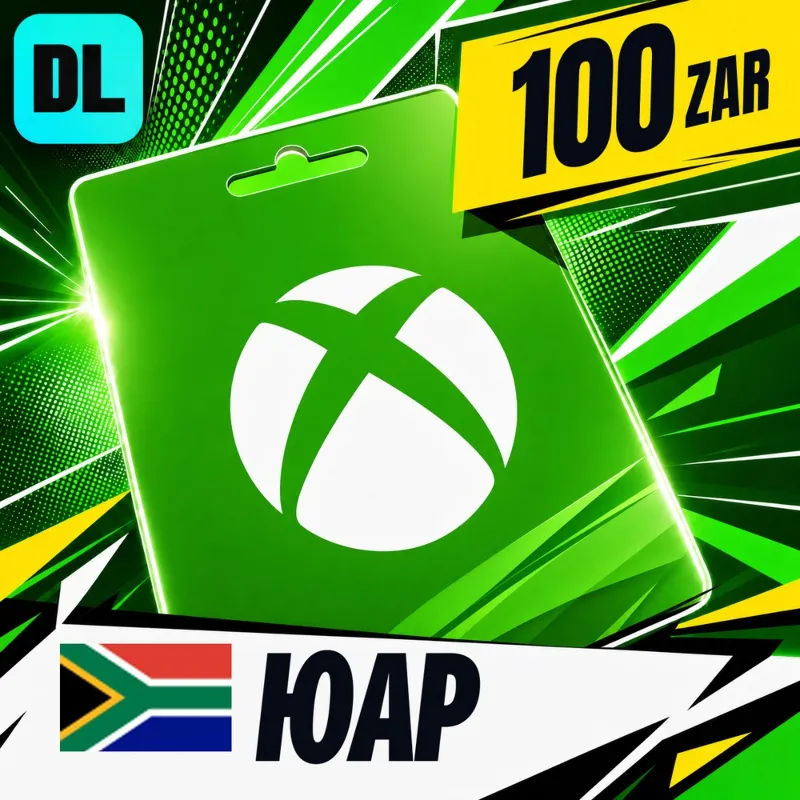 Xbox Gift Card ЮАР 100 ZAR цифровой код — автовыдача 24/7
