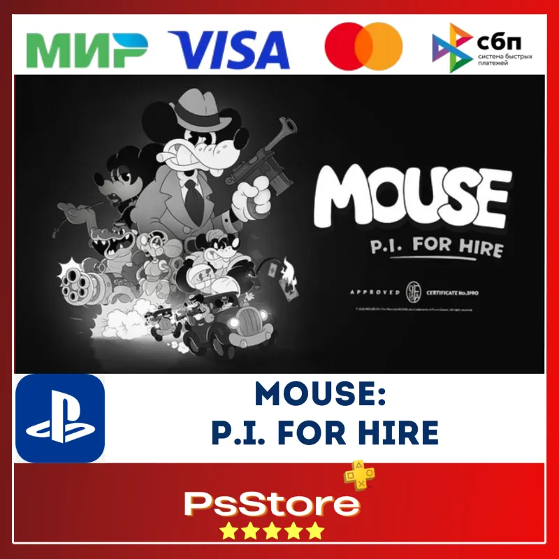 MOUSE: P.I. For Hire PS5 • Турция | Украина PS