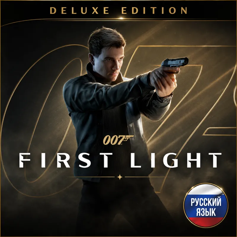 007 First Light PS5 | П2/П3