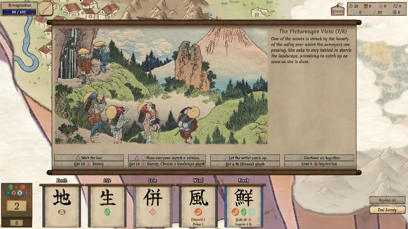 ВСЕ СТРАНЫ+РОССИЯ Worlds Upon The Wind STEAM GIFT