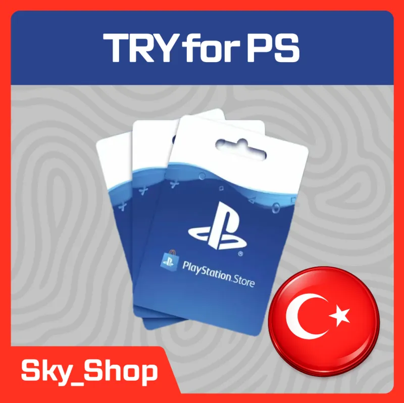 Карты TRY для PSN | Турция | АВТОвыдача | PlayStation Network