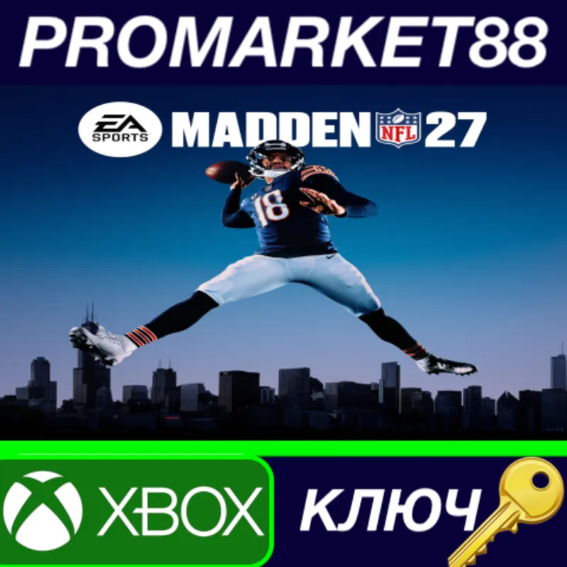 EA SPORTS Madden NFL 27 Xbox Series X|S КЛЮЧ Перу
