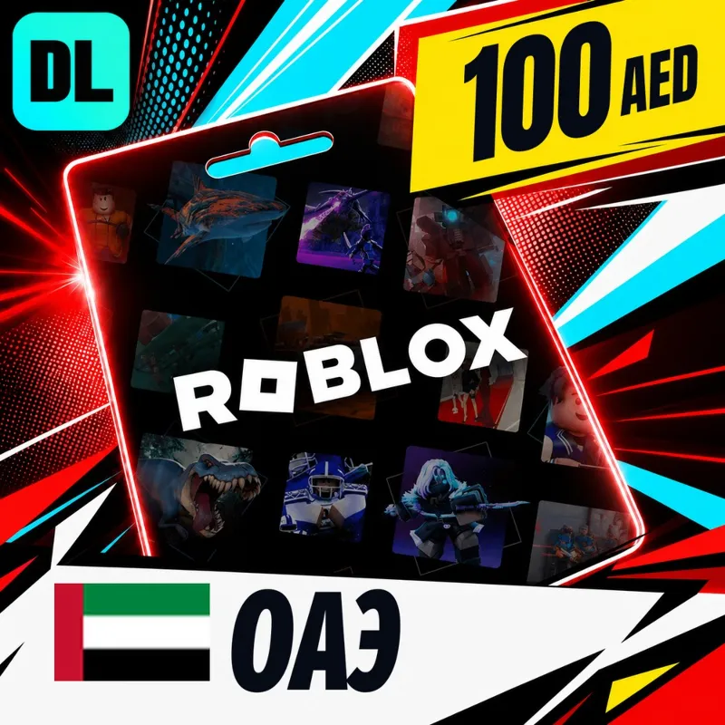 Roblox ОАЭ 100 AED цифровой код — автовыдача 24/7