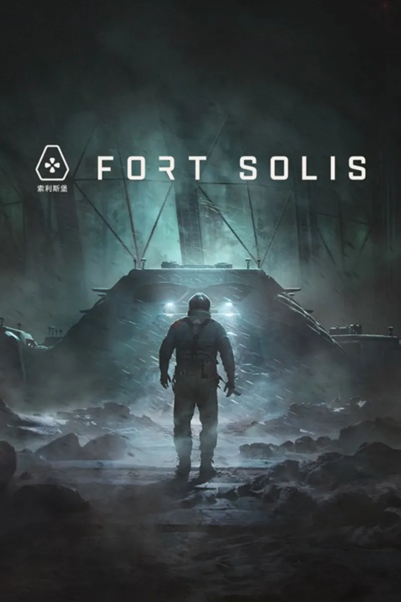 Fort Solis Xbox Series X|S активация