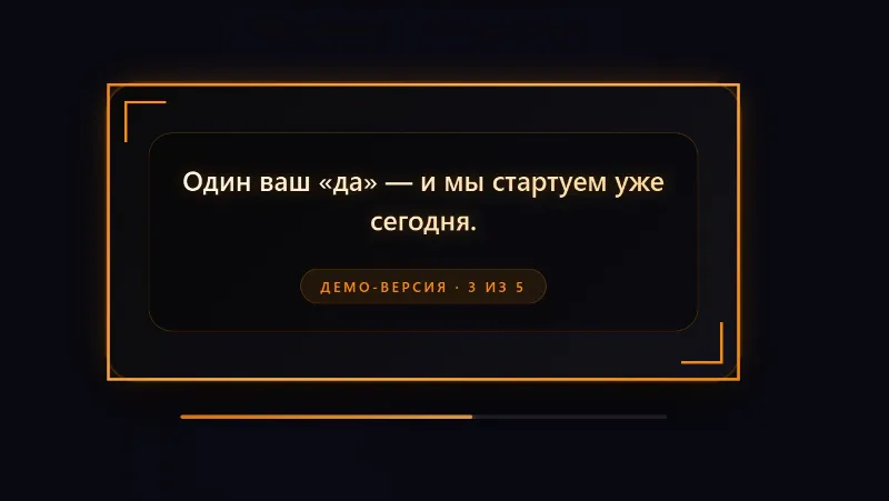 МЫШЛЕНИЕ ПРОДАЖНИКА: 300+ фраз для закрытия сделок