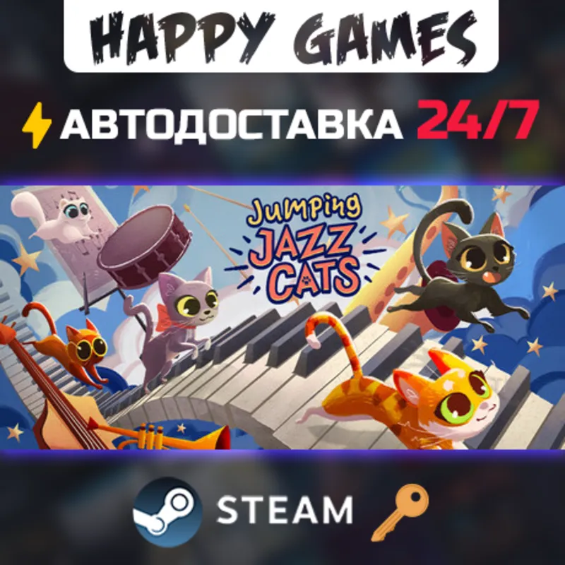 Jumping Jazz Cats Steam Ключ РФ+СНГ
