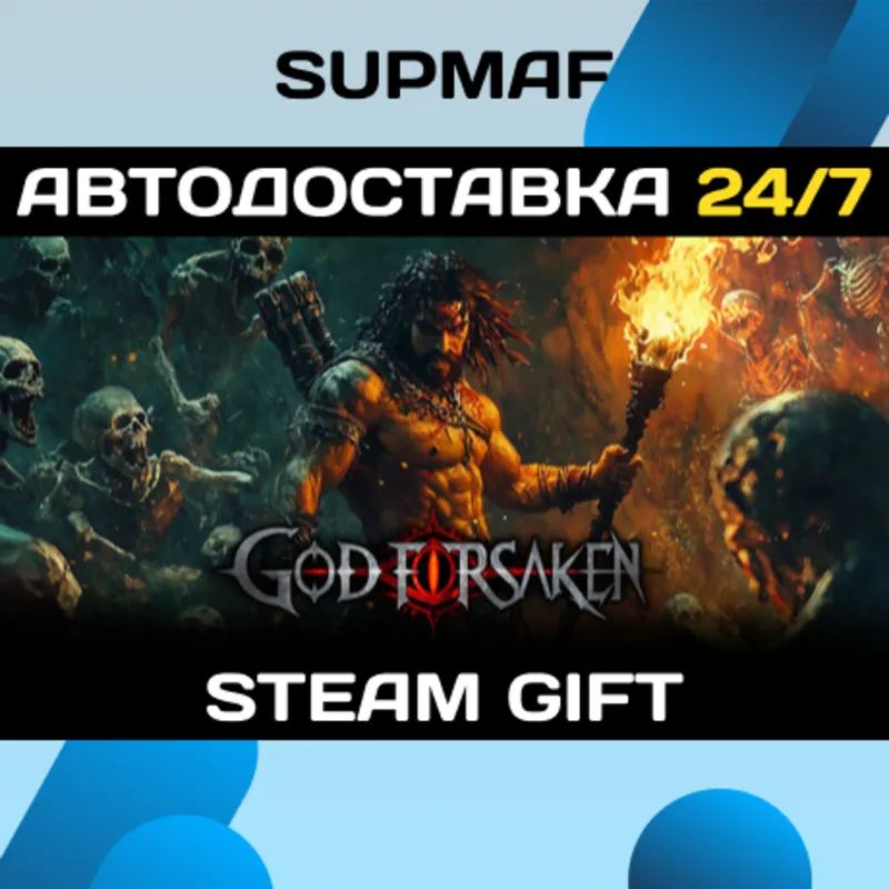 GOD FORSAKEN | STEAM GIFT | RU・KZ・UA・BY・CIS