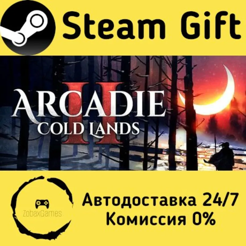 Arcadie II: Cold Lands Steam Gift Россия мгновенно