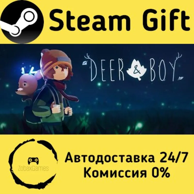 Deer & Boy Steam Gift Россия мгновенно