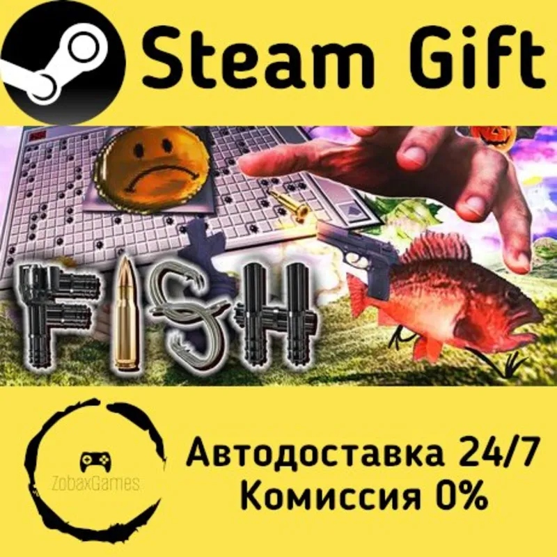 FISH Steam Gift Россия мгновенно