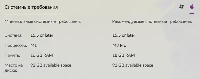 Россия + Мир | Cyberpunk 2077: Standard Edition | Ключ | GOG