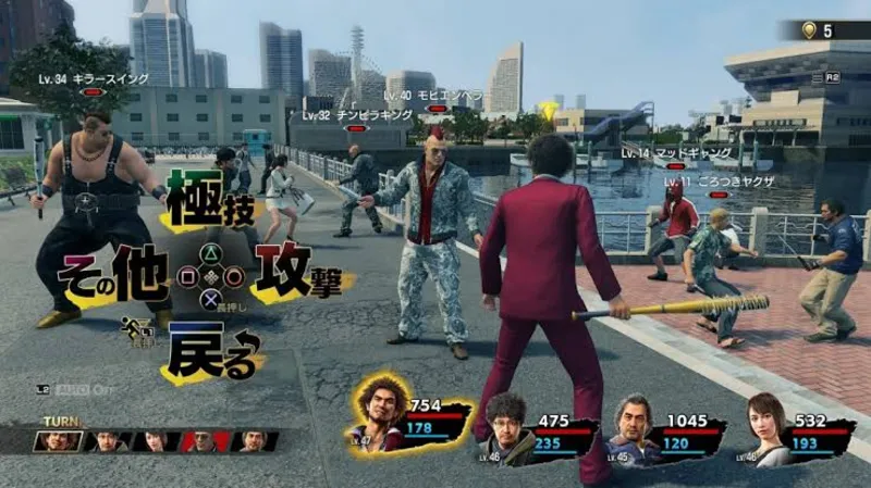 Yakuza: Like a Dragon LEGENDARY Hero Edition XBOX ONE SERIES X|S Ключ
