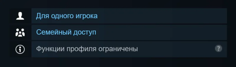 Россия + Мир | Hexes | Ключ | Steam