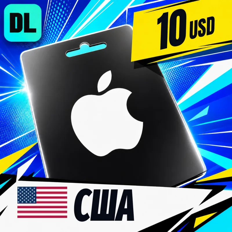 Apple Gift Card США 10 USD цифровой код — автовыдача 24/7