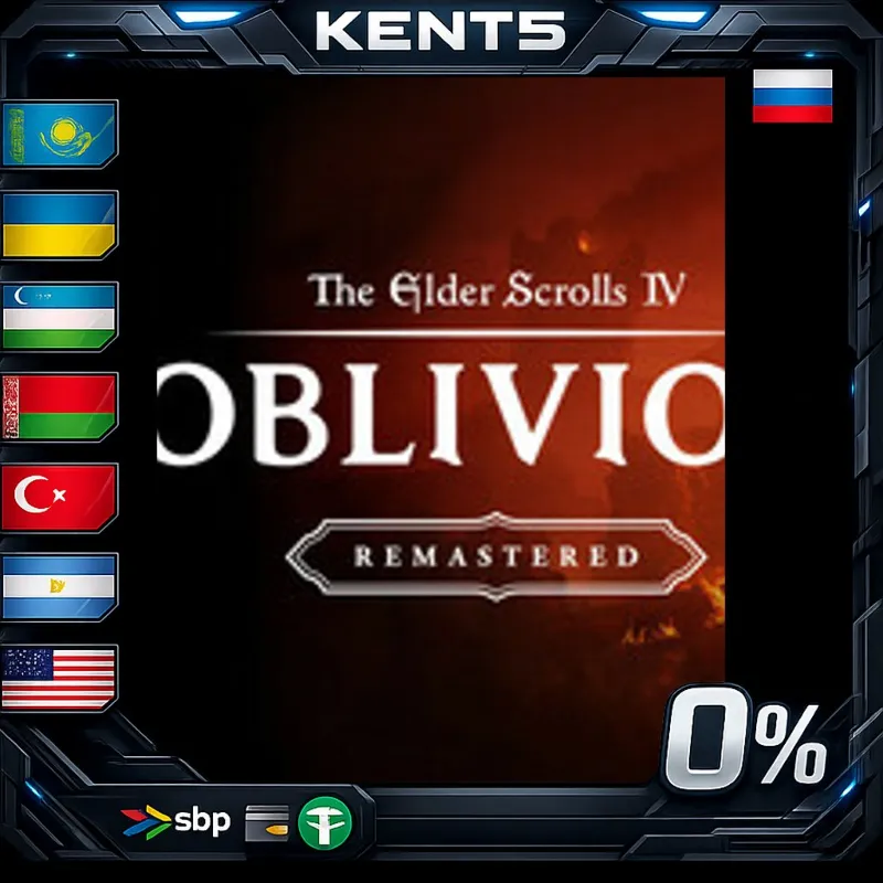 The Elder Scrolls IV: Oblivion Remastered - Deluxe Edition - Steam Gift