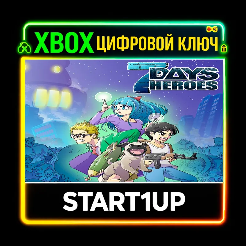 7Days Heroes / XBOX ONE / X|S/ КЛЮЧ