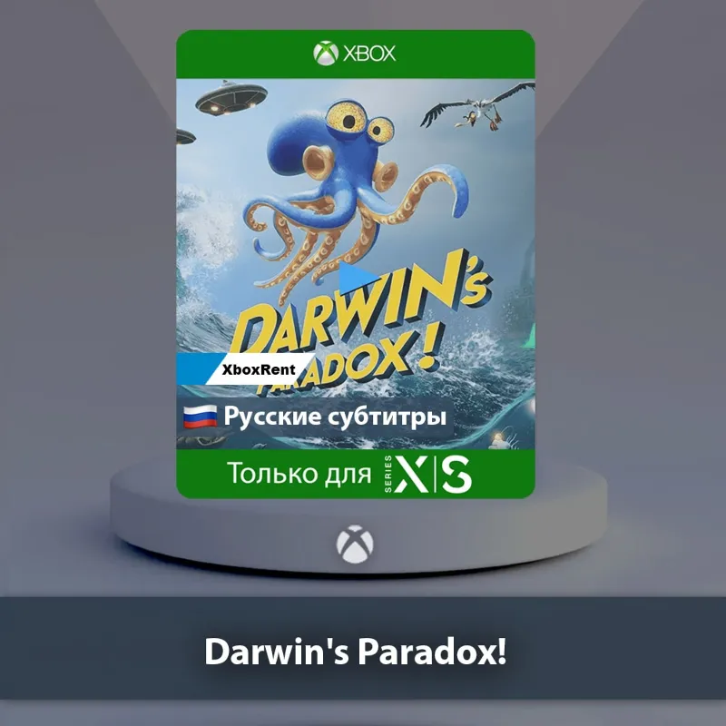 Darwin's Paradox! Series X|S