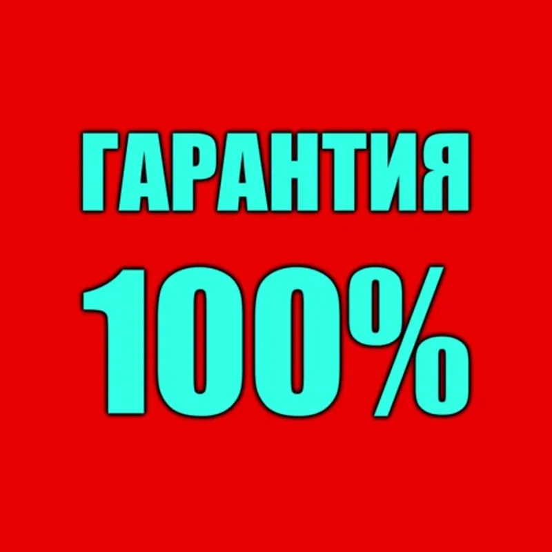 Dead by Daylight - Jason / Джейсон | ПК Epic Games EGS