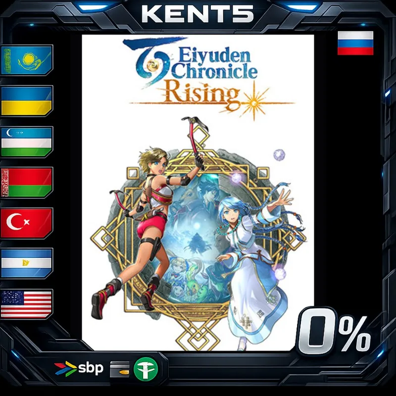 Eiyuden Chronicle: Rising - Steam Gift