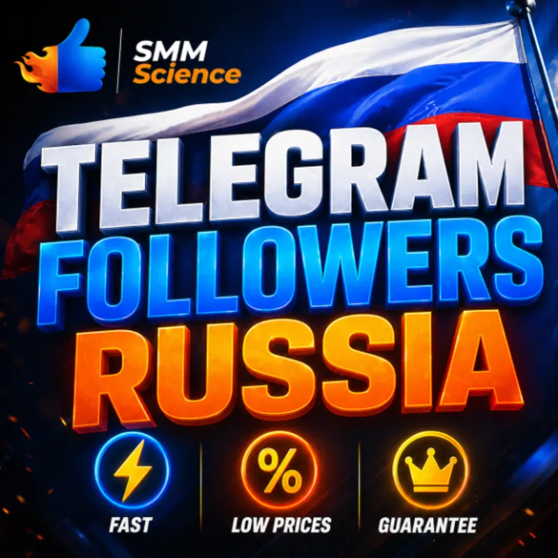 Телеграм Подписчики РУ / Telegram Members RU / Followers / Subscribers