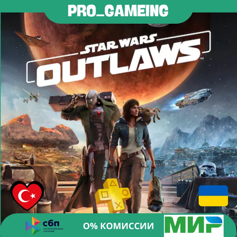 Star Wars Outlaws PS5 UA/TR купить на аккаунт