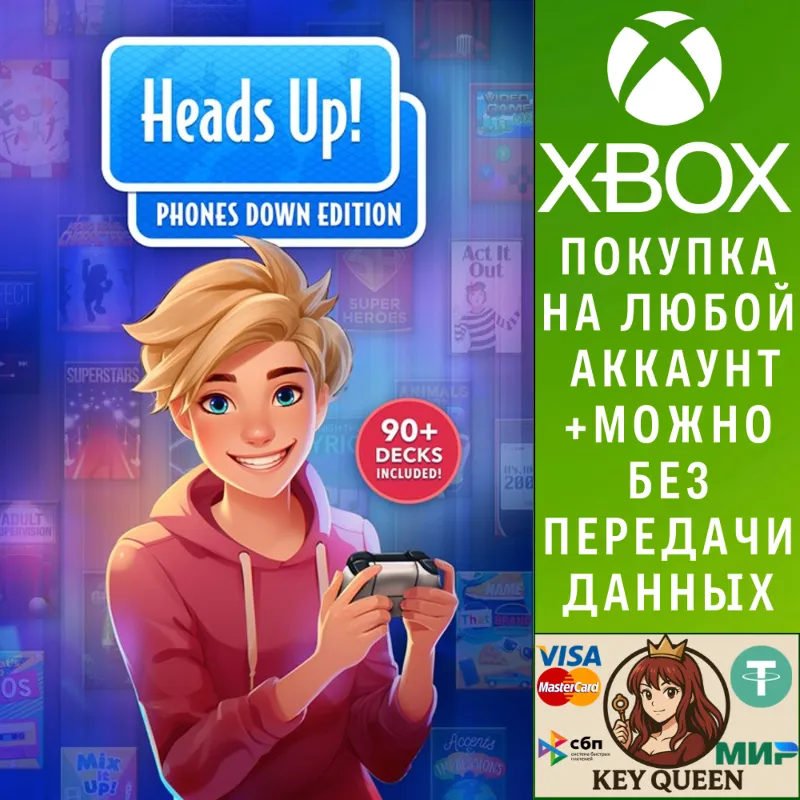 Heads Up! Phones Down Edition Xbox One|X|S