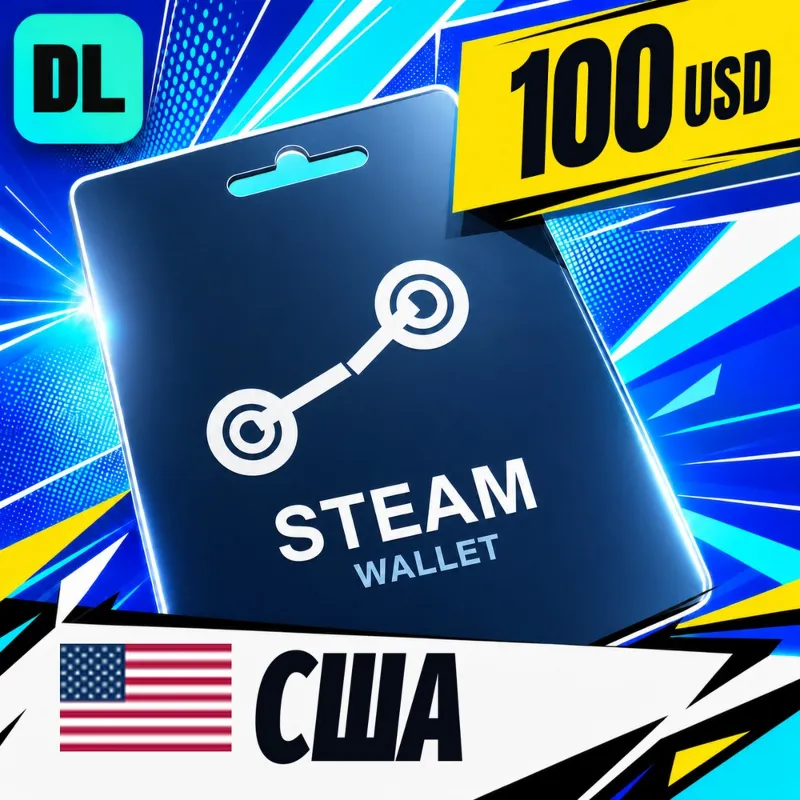 Steam Wallet США 100 USD цифровой код — автовыдача 24/7