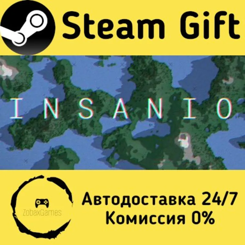 INSANIO Steam Gift Россия мгновенно
