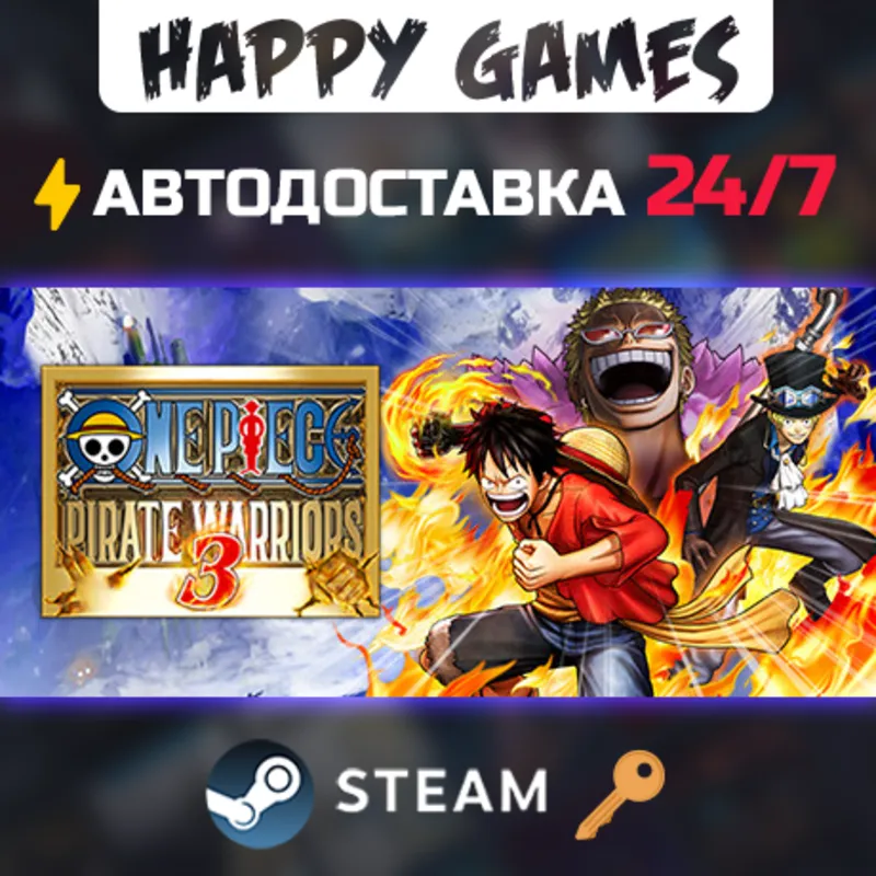 ONE PIECE PIRATE WARRIORS 3 Steam Ключ РФ+СНГ