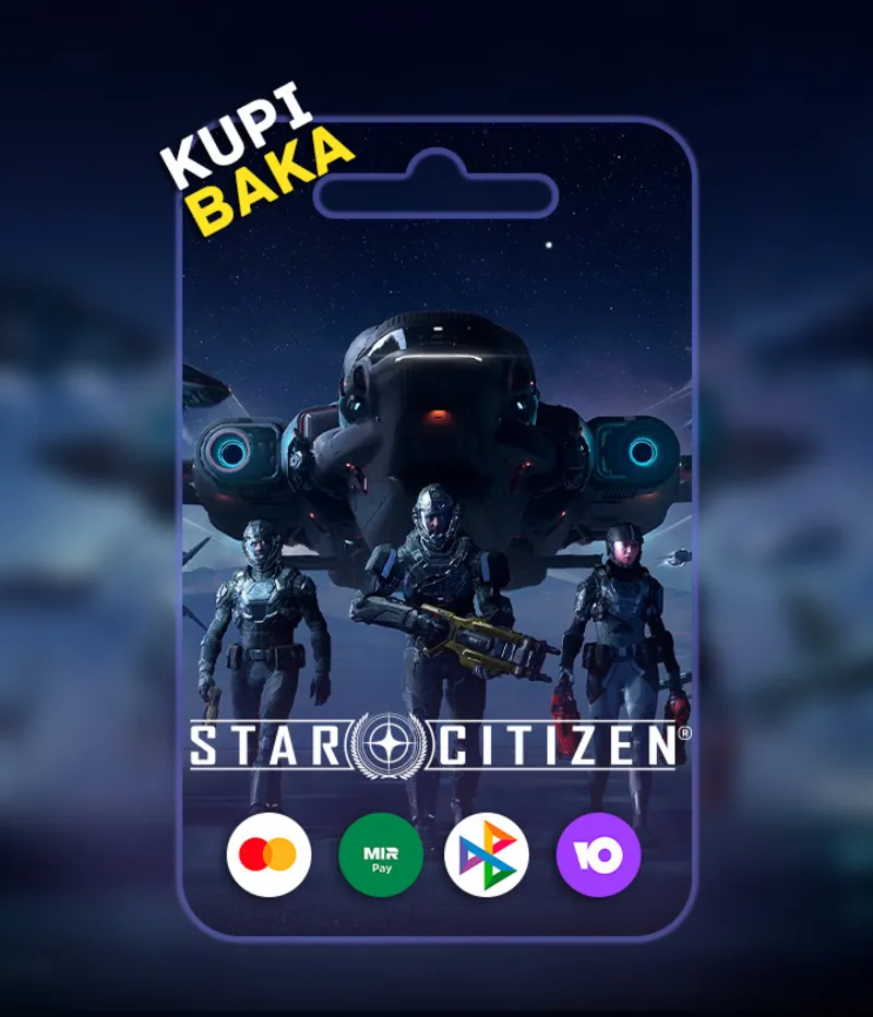 Star Citizen - Игровые пакеты, корабли, апгрейды, краски и прочие предметы