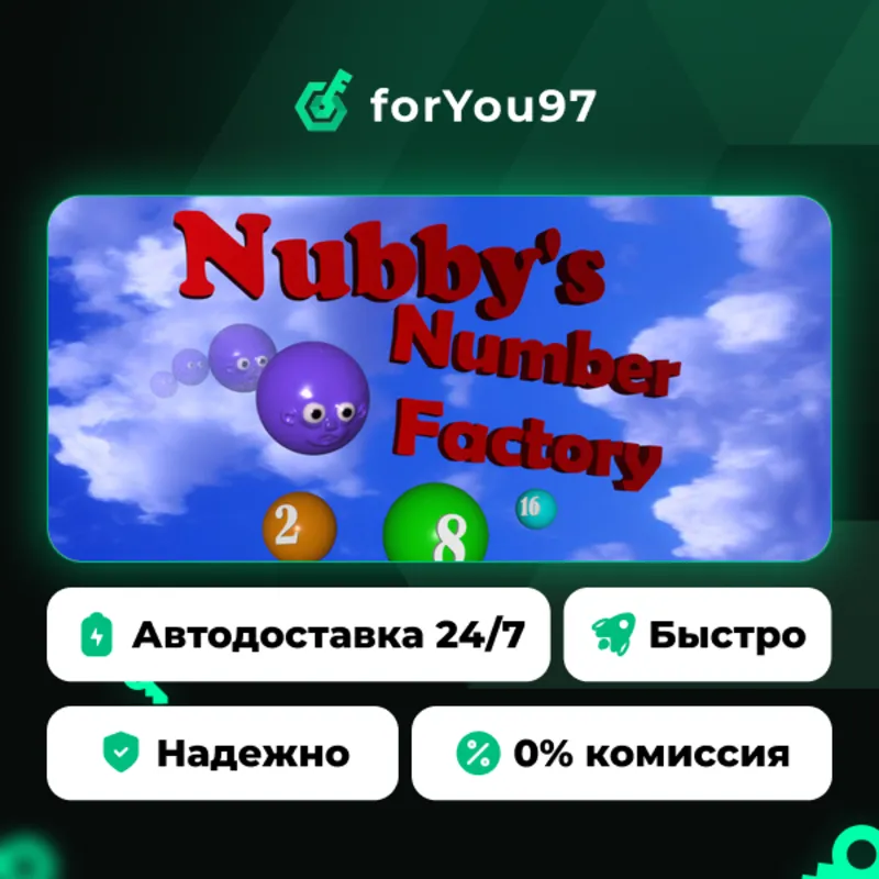 Nubby's Number Factory · Steam Gift · АВТОДОСТАВКА