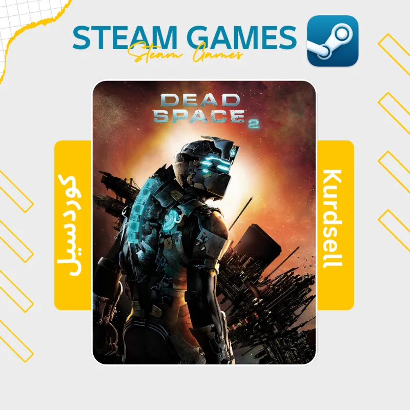 Dead Space 2 | NO GUARD | STEAM OFFLINE