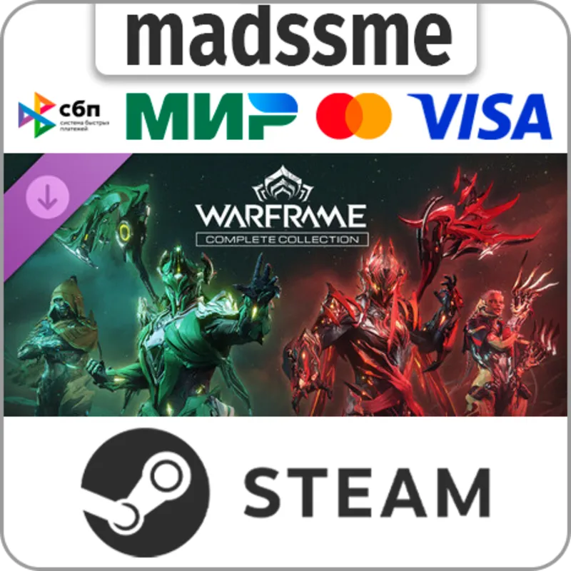Warframe: Полная коллекция «Созвездия» * RU/KZ/СНГ/TR/CN/AR/IN/BR * DLC * STEAM