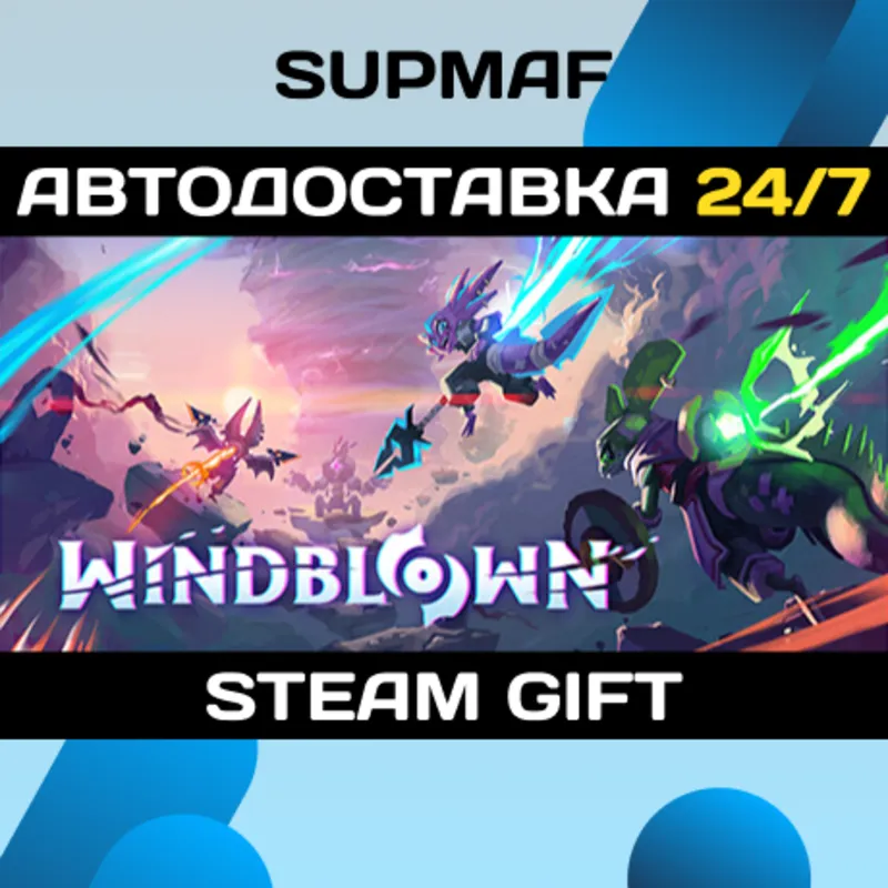 Windblown | STEAM GIFT | RU・KZ・UA・BY・CIS