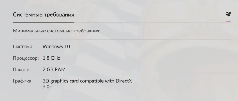 Россия + Мир | The Settlers 3: Ultimate Collection (1998) / III | Ключ | GOG