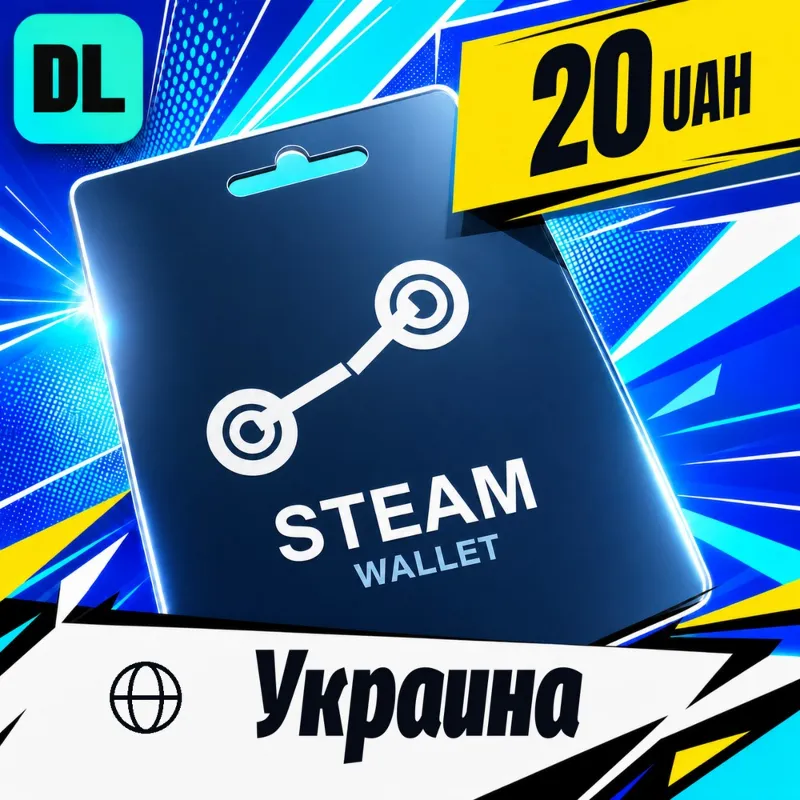 Steam Wallet Украина 20 UAH цифровой код — автовыдача 24/7