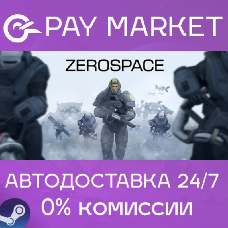 ZeroSpace - Nova Command | Zero Space АВТОДОСТАВКА [Россия Steam Gift]
