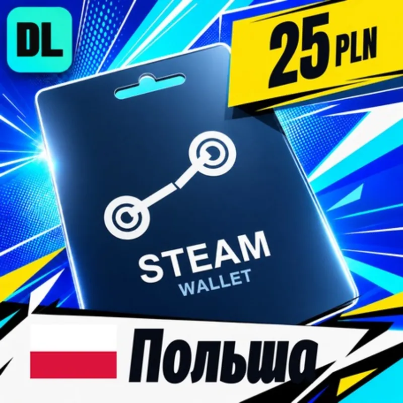 Steam Wallet Польша 25 PLN цифровой код — автовыдача 24/7