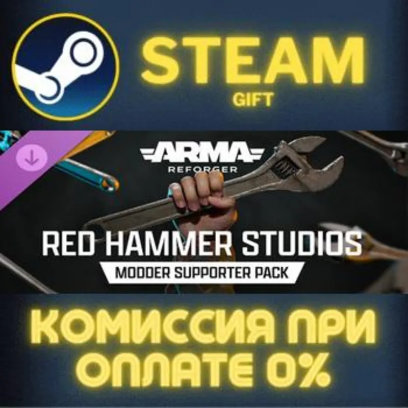 Red Hammer Studios Modder Supporter Pack - Tier 2 Steam Gift СТИМ ГИФТ ПК ПОДАРОК