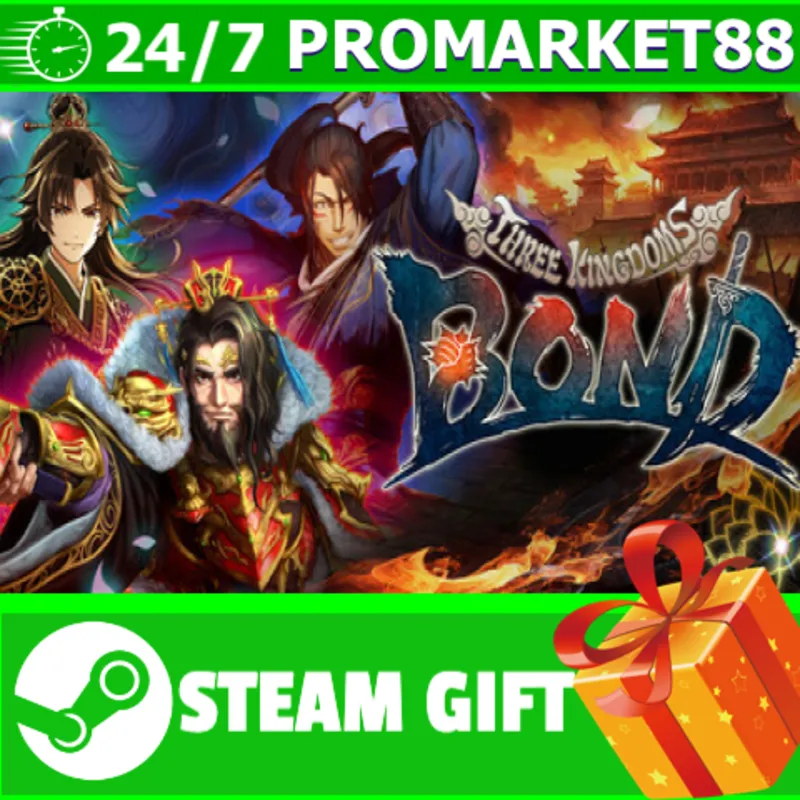 ВСЕ СТРАНЫ+РОССИЯ 三国志BOND STEAM GIFT