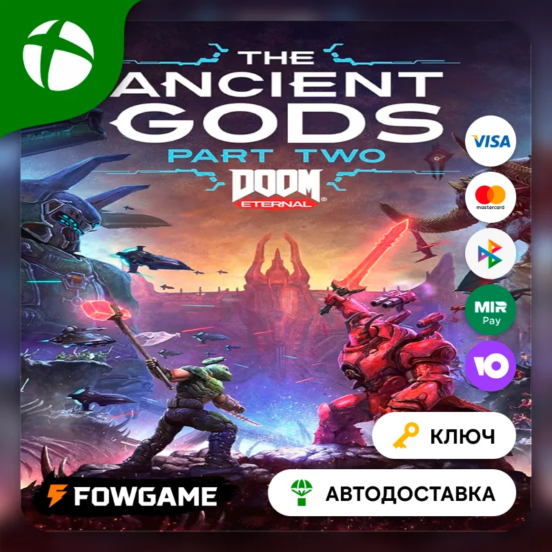 DOOM Eternal Ancient Gods: Часть 2 Xbox Весь Мир