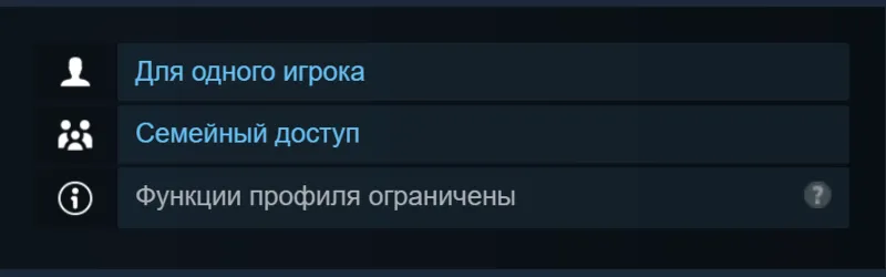 Россия + Мир | Memory Train | Ключ | Steam