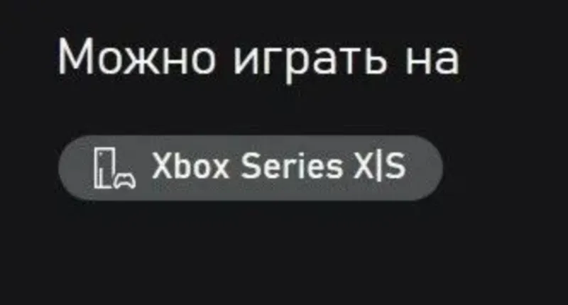 Prison Escape Simulator XBOX Series X|S Ключ