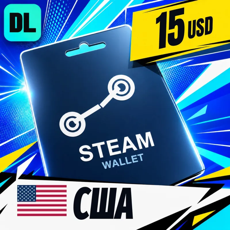 Steam Wallet США 15 USD цифровой код — автовыдача 24/7