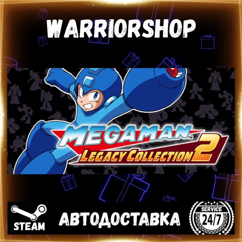 Mega Man Legacy Collection 2 Выбор Региона Стим STEAM GIFT АВТО 24/7 ГАРАНТИЯ