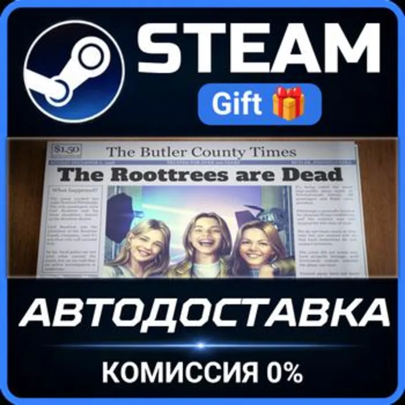 The Roottrees are Dead Steam Gift СТИМ ГИФТ ПК АВТОДОСТАВКА ПОДАРОК