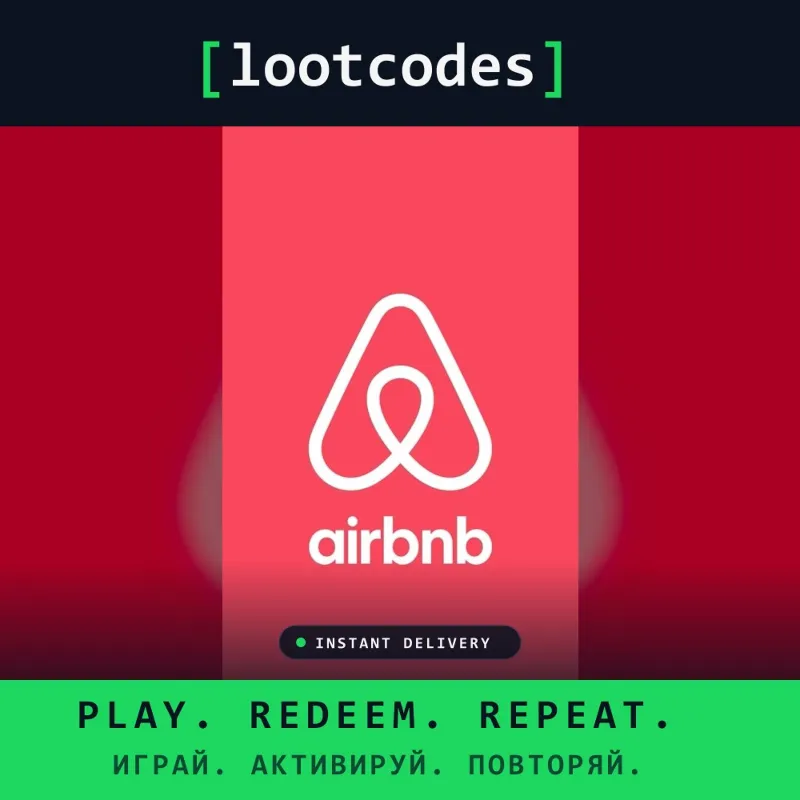 Airbnb Gift Card EUR 100 — Airbnb Франция Цифровой код